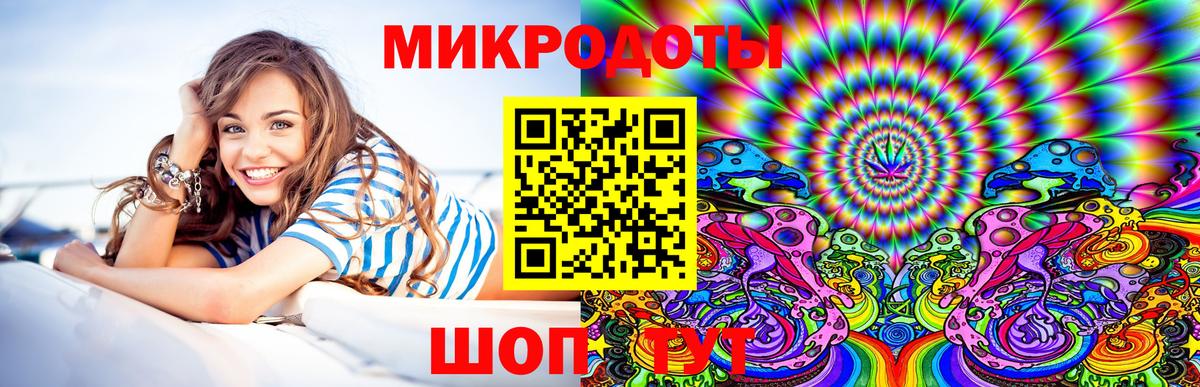 Псилоцибиновые грибы Cubensis  Псилоцибиновые грибы мухоморы  Ставрополь  Вход с VPN 