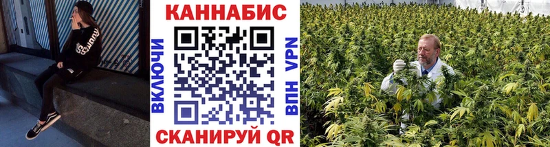 МАРИХУАНА Amnesia  МЕГА ССЫЛКА  Ставрополь 
